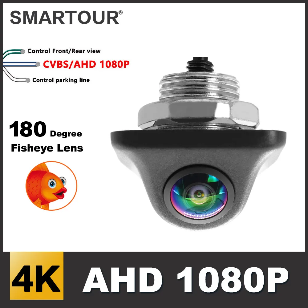 1080P HD камера заднего вида 180 ° Автомобильная с кабелем 2 контакта