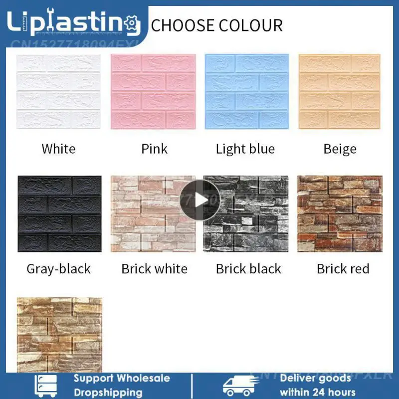 

1~40PCS Home Self Adhesive Wallpaper Waterproof 3D Brick Wall Panel Living Room Brick Stickers Bedroom Kid Brick Wall Papers