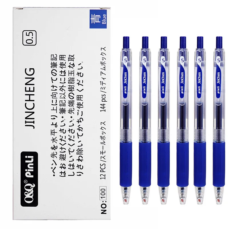 

12pcs Simple Japanese 100 Press Students to Write and Press the Gel Pen Test Without Printing Wind Black Ballpoint Pen 0.5mm