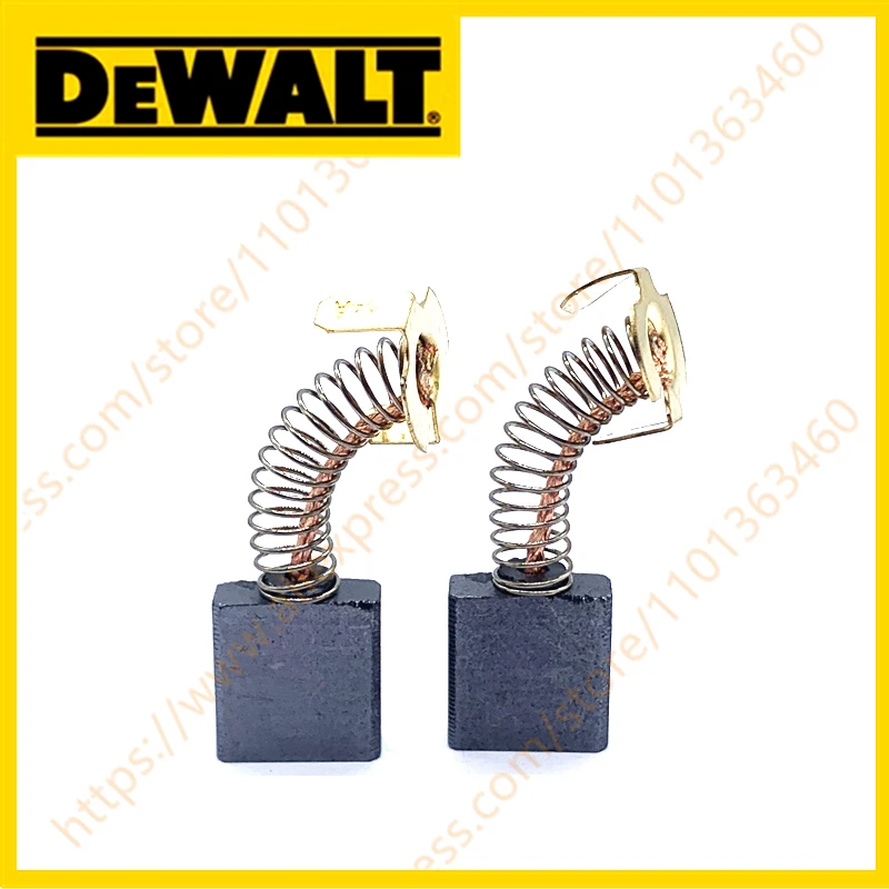 

Угольные щетки для DEWALT