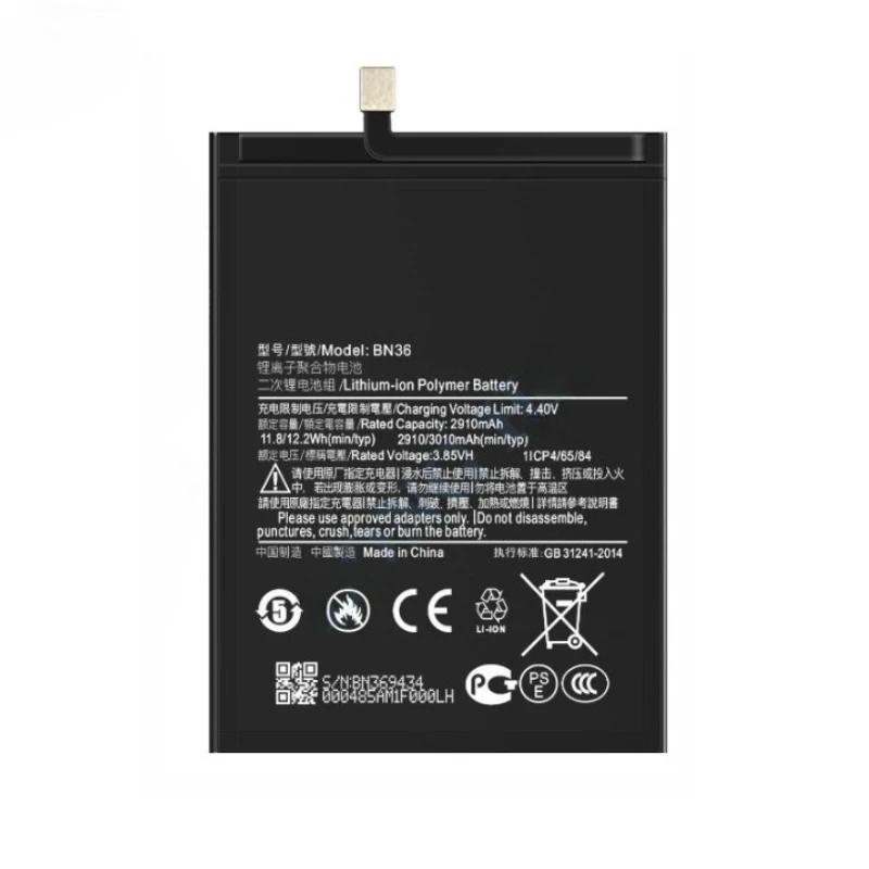 Фото Новая высококачественная батарея BN36 3.85V 3010mAh для мобильных телефонов Xiaomi Mi 6X и Mi A2 №5