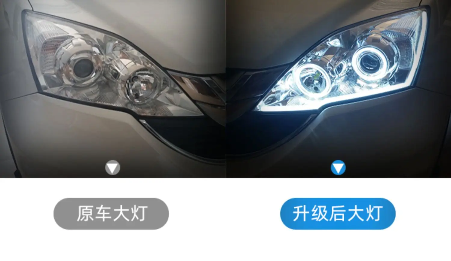Автомобильный бампер CR V фара для Honda CRV CR-V дневного света 2007 ~ 2011y DRL автомобильные