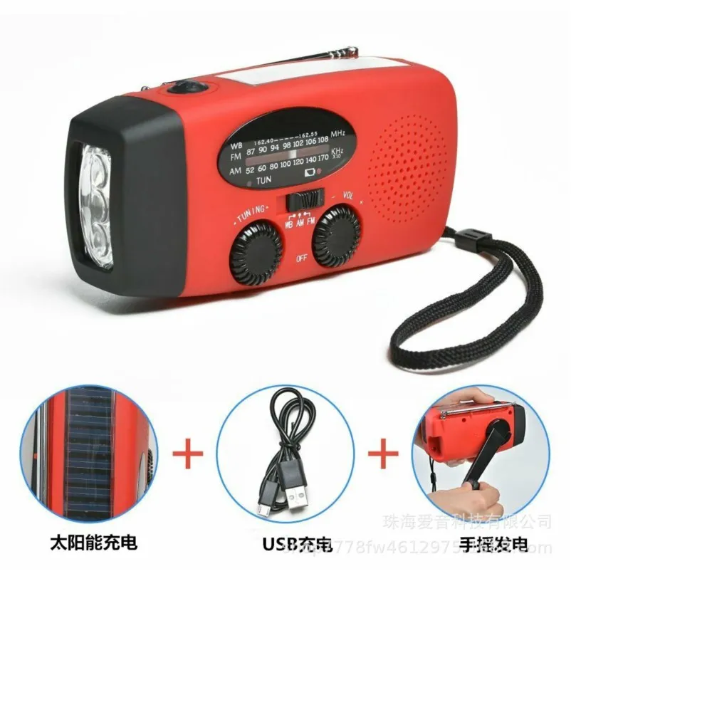 

ZK20 Portable 3 in1 Emergency Lamp Hand Crank Generator Solar Dynamo Powered FM/AM Radio Phones Charger LED Flashlight