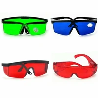 laser safety glasses for blue green red 405nm 450nm 532nm 650nm diode goggles
