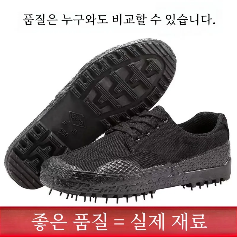 Оригинальные товары Камуфляжная обувь Liberation Shoes Мужская износостойкая дышащая