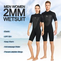 2mm neoprene mens womens shorty wetsuit keep warm patchwork scuba diving suit swimming snorkeling surfing jellyfish wet suit