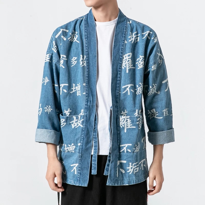 

Chinese Style Men's National Cardigan Coat Loose Fashion Tops Casual Japanese Kimono Han Tang Suit traditional chinese clothes