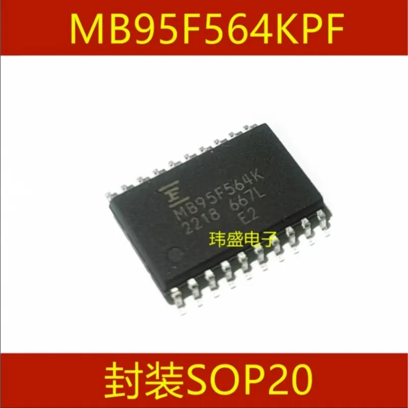

(5 шт.) MB95F564K MB95F564KPF-G-UNE2 SOP20 новый оригинальный чип