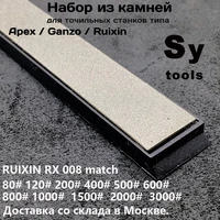 shipping from moscow warehouse 80 3000 diamond bar whetstone match ruixin pro rx008 knife sharpener