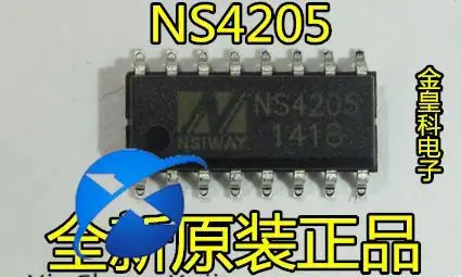 30pcs original new NS4205 NSIWAY SOP16 Class D Dual Channel Audio [Real!]