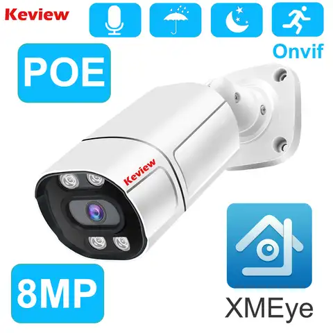 IP-камера видеонаблюдения POE, 8 Мп, 4K, 5 МП, цилиндрическая, P2P, полноцветная, с датчиком движения, водонепроницаемая, 5 Мп