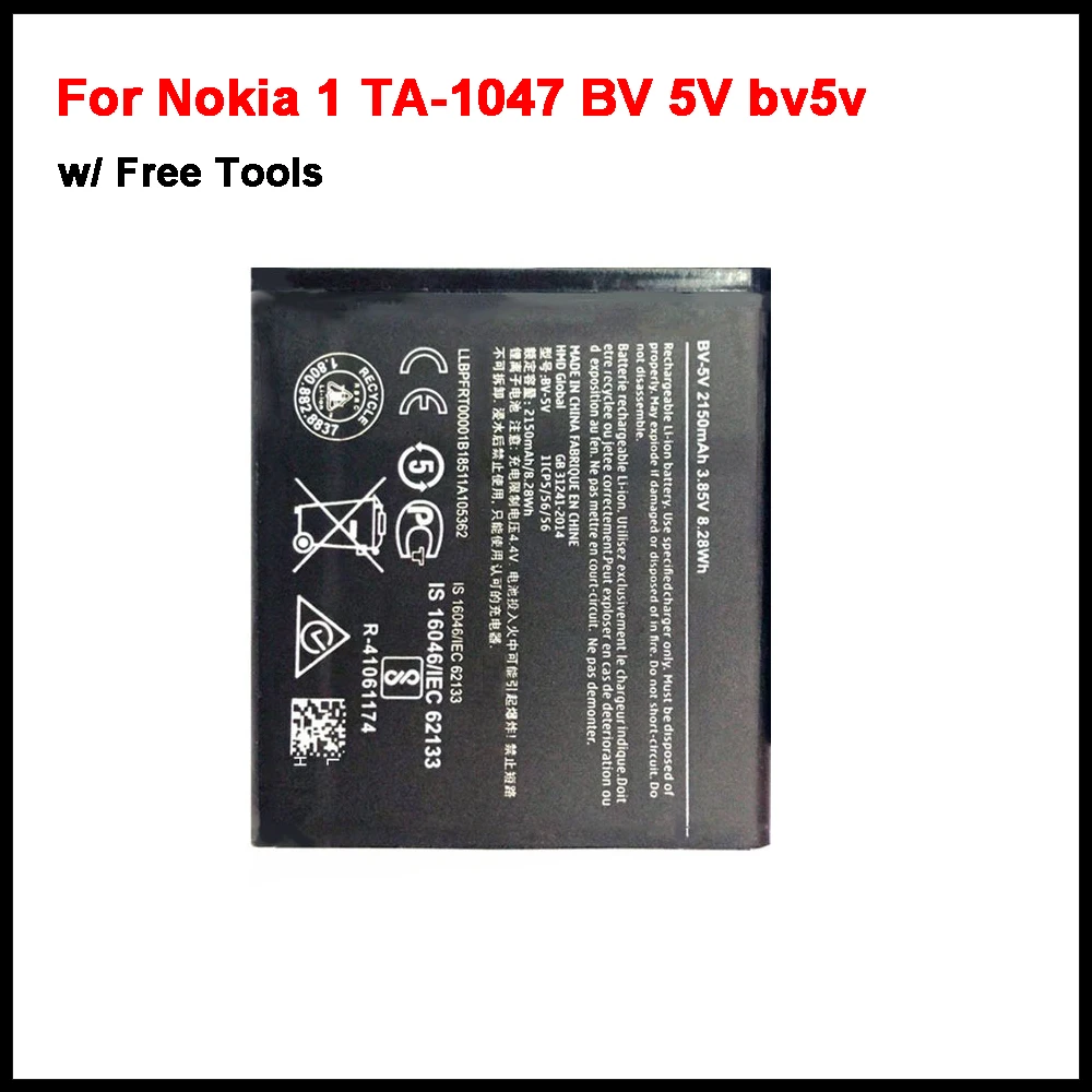 Аккумулятор BV-5V 2150 мАч для Nokia 1 TA-1047 BV 5 В bv5v высокое качество + номер отслеживания