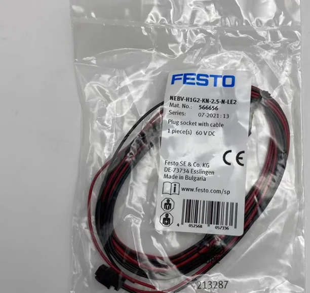 5 шт. новый оригинальный кабель FESTO NEBV-H1G2-KN-2 5-N-LE2 566656 NEBV-H1G2-KN-5-N-LE2 566657