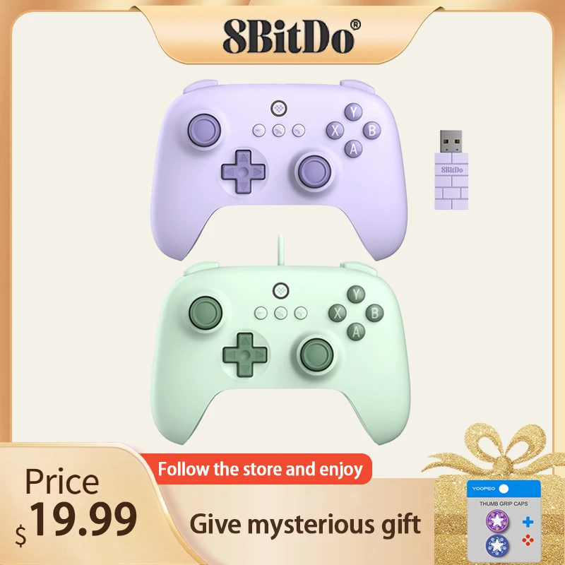 8bitdo ultimate c 2.4. 8bitdo ultimate c 2.4g. 8bitdo ultimate c 2.4g фиолетовый.