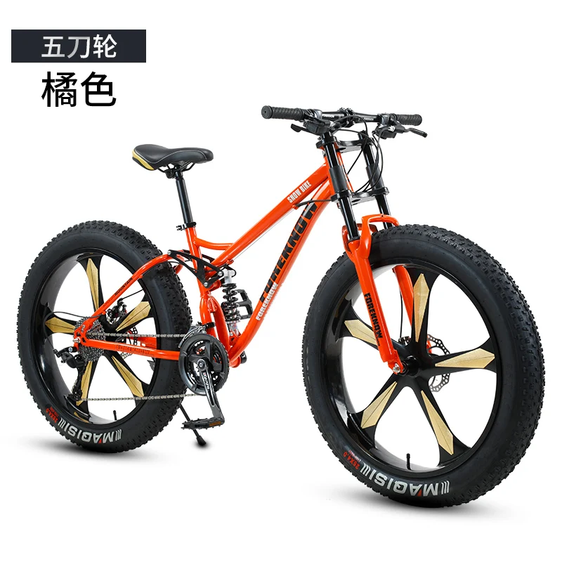 Горный велосипед с рамой из высокоуглеродистой стали горный 7/21/24/27/30 скоростями