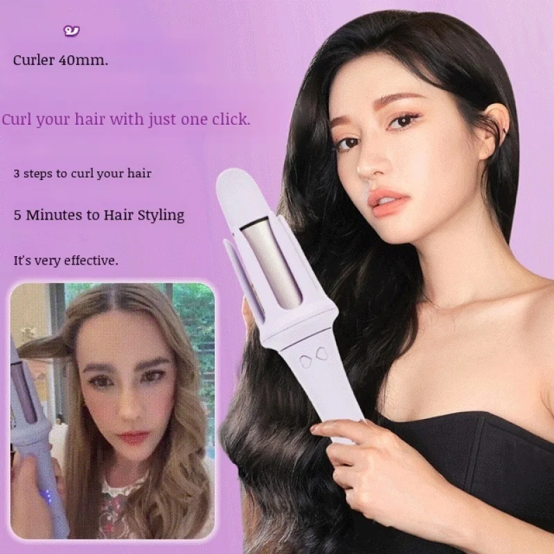 Электрическая плойка для завивки автоматическая с большими кнопками