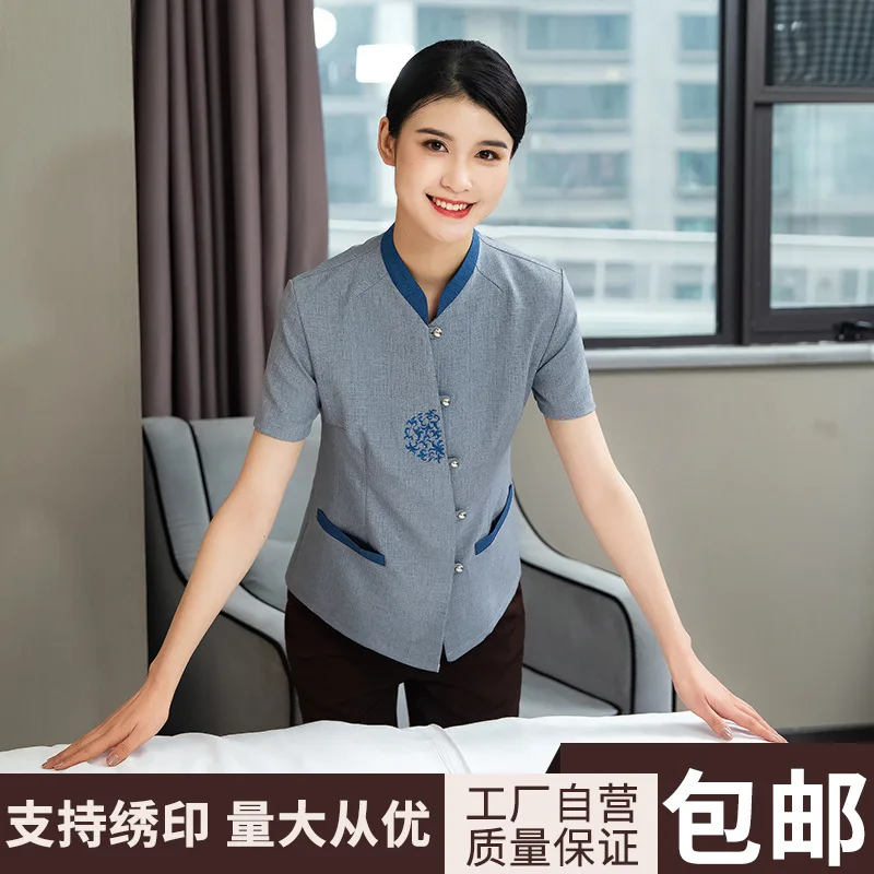 Одежда для уборки летняя одежда с коротким рукавом женский костюм гостей отеля