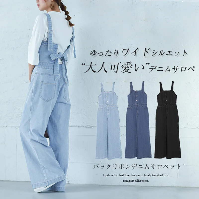 

Fashion Button Strap Jumpsuits Pocket Jeans Rompers Women High Waist Back Bow Long Denim Pants Overalls Elegant Outfits 2023