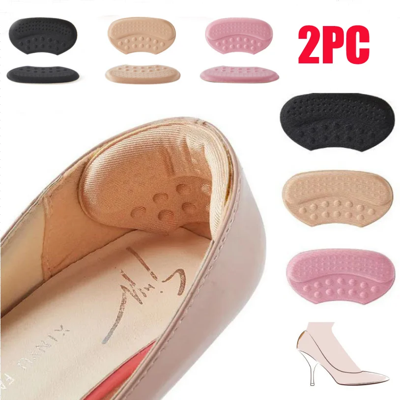 

2pcs Shoe HeelSport Insoles Foot Heel Pad Sports Shoes Adjustable Antiwear Feet Inserts Insoles Heel Back Sticker