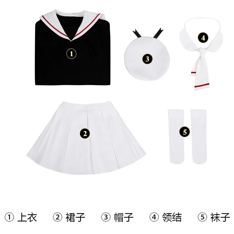 КИНОМОТО Сакура косплей аниме Магическая карточка накидка кардкоптер костюм