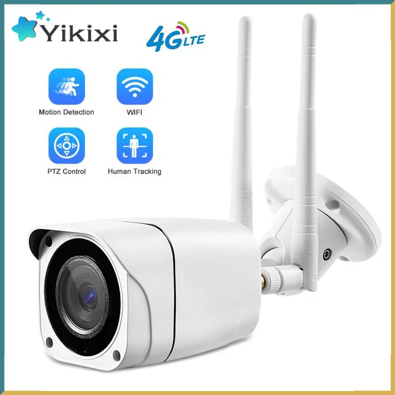 

5MP Video Surveillance IP Camera With Sim Card 4G 3G WIFI Security Protection Outdoor Videcam CCTV Night Vision IP66 Camera