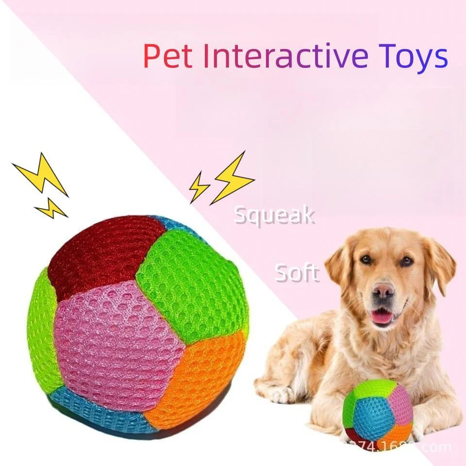 Squeaky Plush Dog Ball Toy - Interactive, Tossable, Durable 