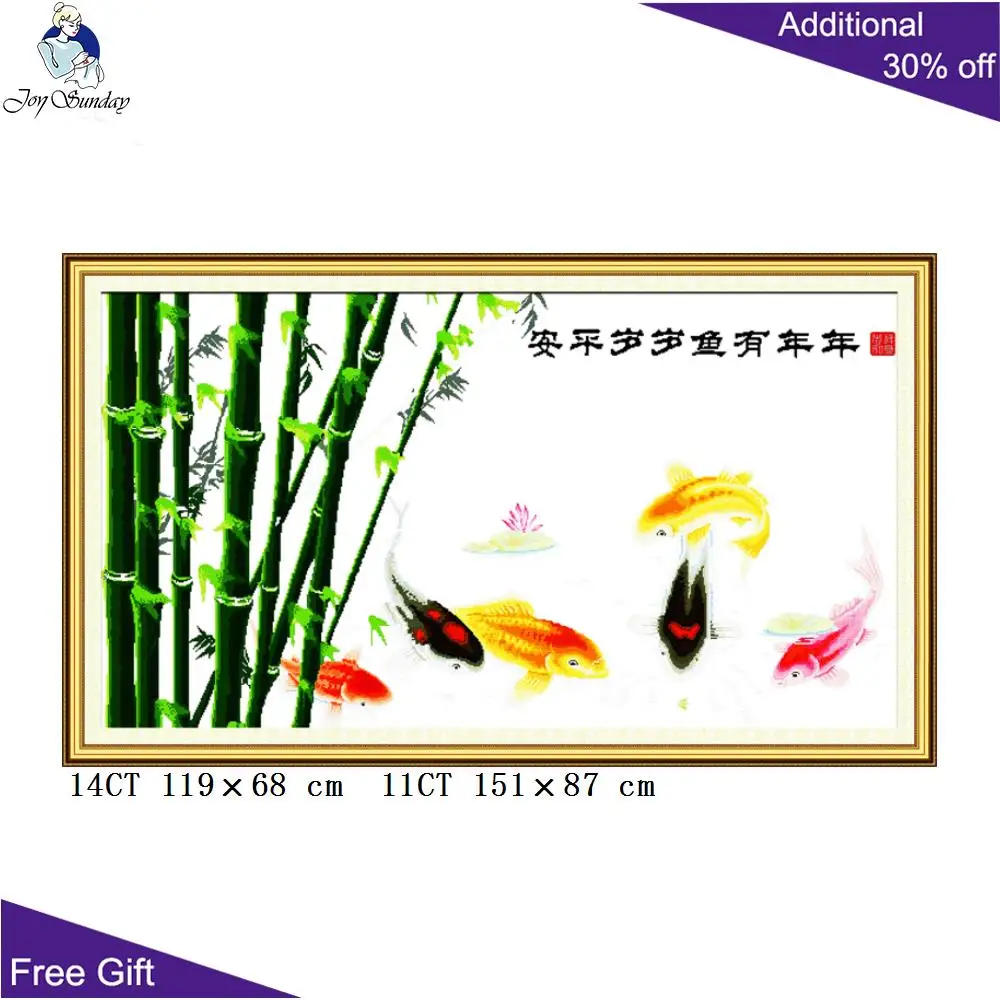 Набор для вышивки крестиком Joy Sunday Z001 14CT 11CT