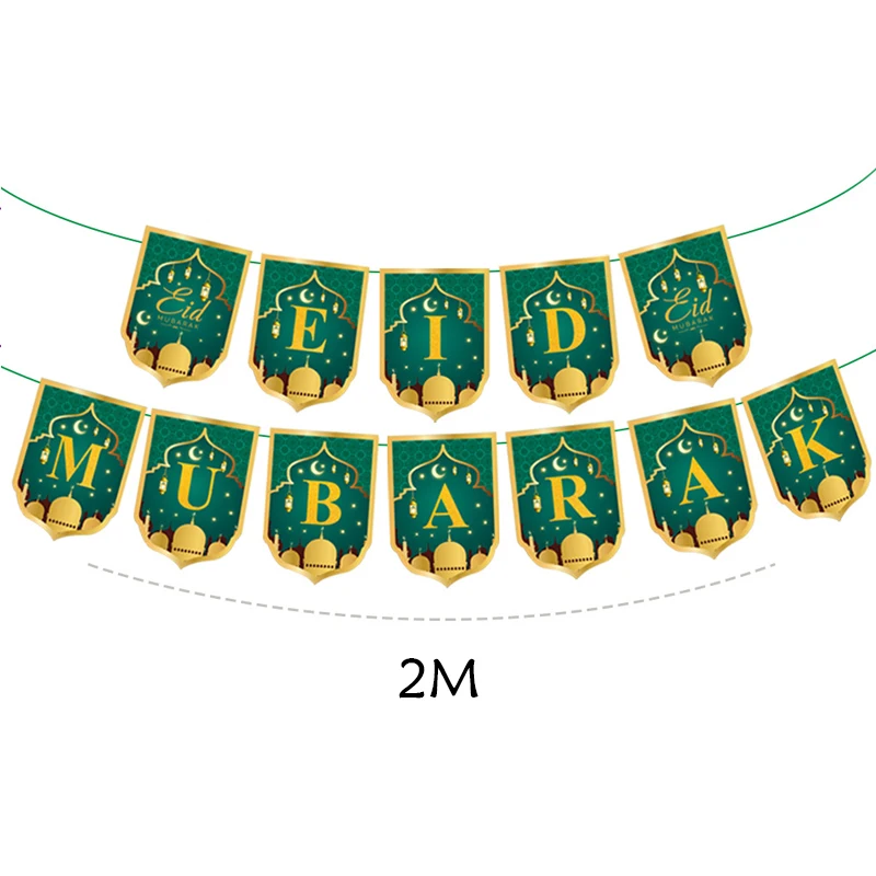 ИД Мубарак баннер украшение подвеска флаг висячая карта звезда луна Рамадан