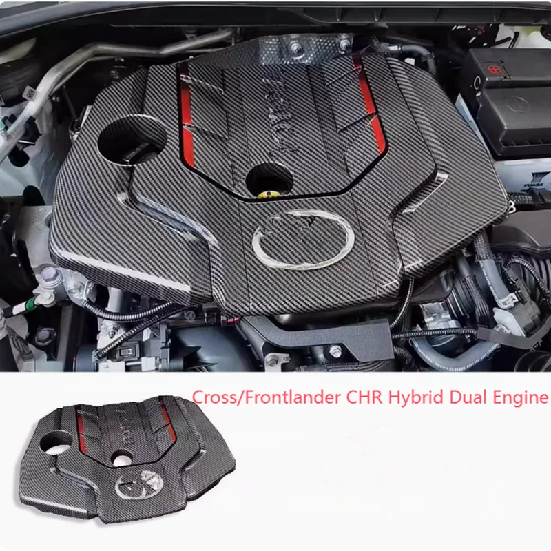 

Гибридная двойная крышка двигателя, защитная пластина, теплоизоляционная и звукоизоляционная защитная крышка для Toyota Corolla Cross/Frontlander CHR 18-