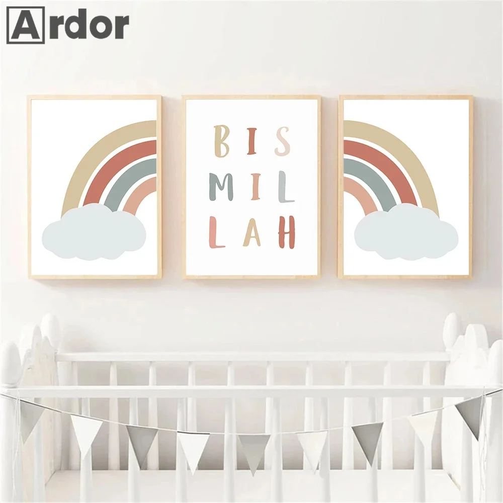 

Islamic Bismillah Wall Art Poster Rainbow Cloud Print Quotes Canvas Painting Baby Nursery Pictures Nordic Child Kids Room Decor