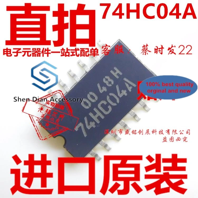 

10 шт., 100% оригинальная новая фотосессия, патч hc04a TC74HC04AF, чип SOP14