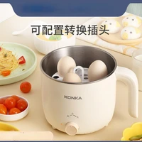 1 5l multifunctional mini electric cooker convenient electric cooker anti dry safe electric hot pot electric multicooker
