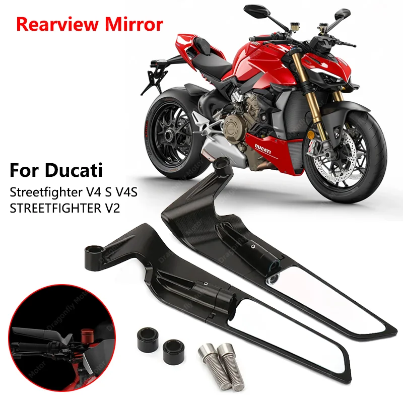 Dragonflymoto Ducati Streetfighter V4 S V4s V2 Мотоциклетные Зеркала Заднего Вида Вращающиеся