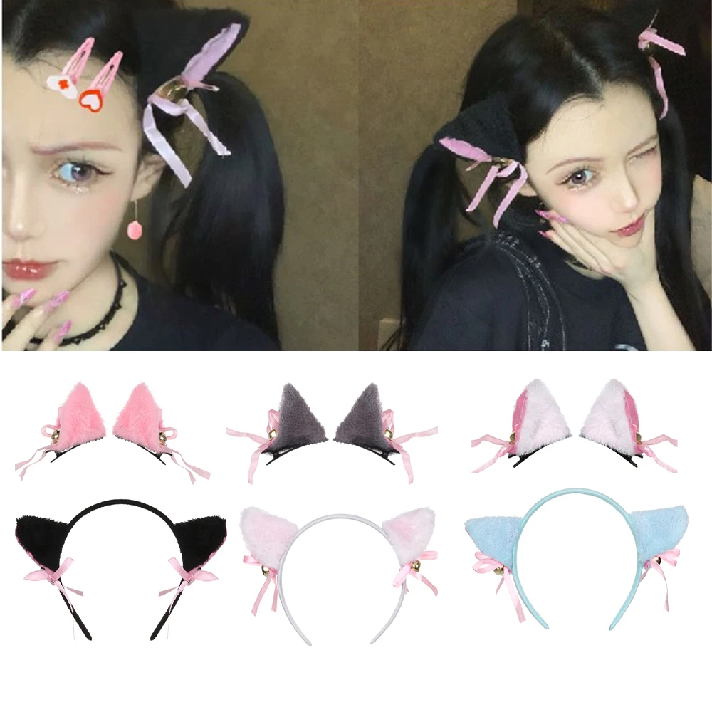 

Милая одежда для волос с кошачьими ушками для девочек и мальчиков, костюм для косплея из аниме, плюшевая повязка для волос с кошачьими ушками, украшение для ночной вечеринки, клуба, бара