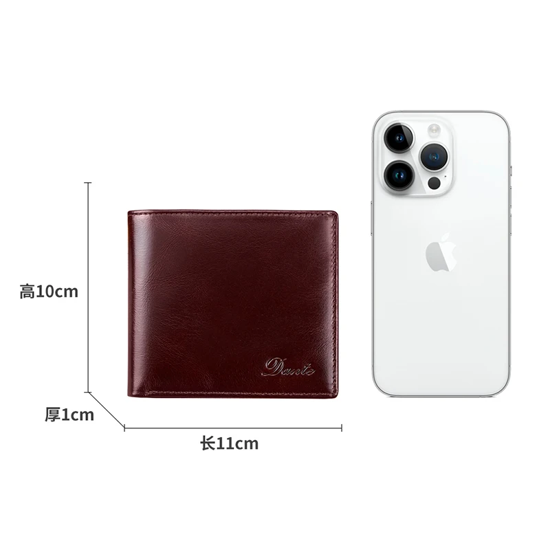 Кошелек мужской кожаный с защитой от кражи и RFID-защитой 100% воска