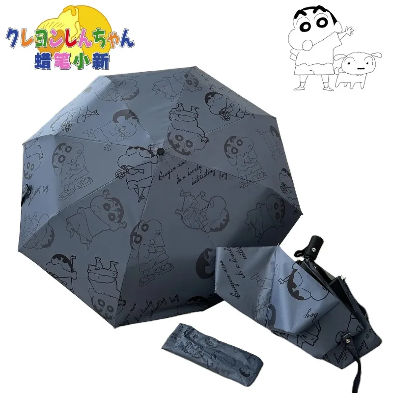 Новый MINISO Crayon Shin-chan черный складной солнцезащитный зонт унисекс автоматический