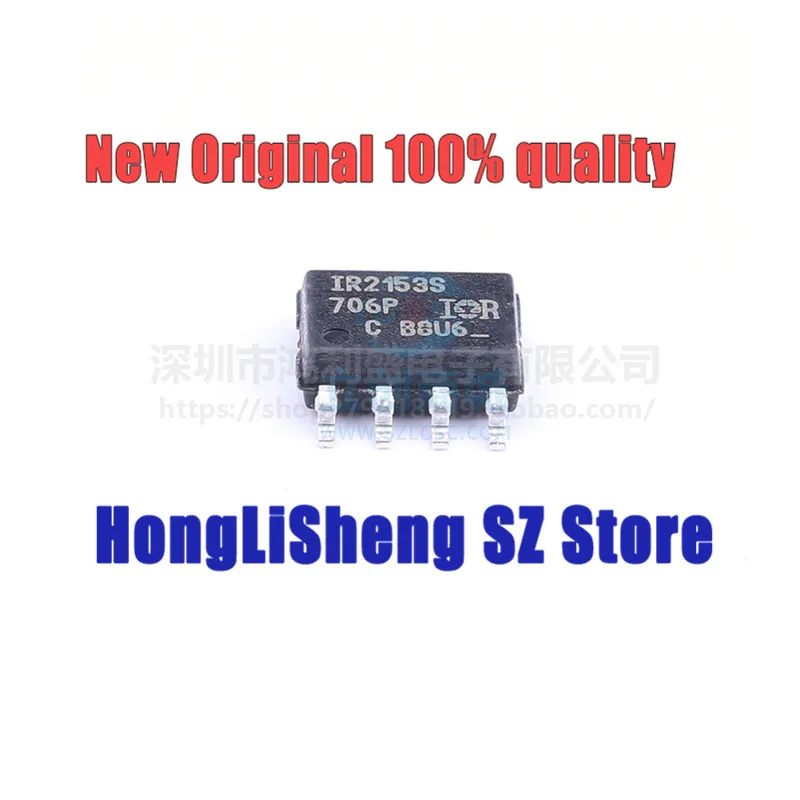 

10pcs/lot IR2153STRPBF IR2153S IR2153 SOP8 Chipset 100% New&Original In Stock