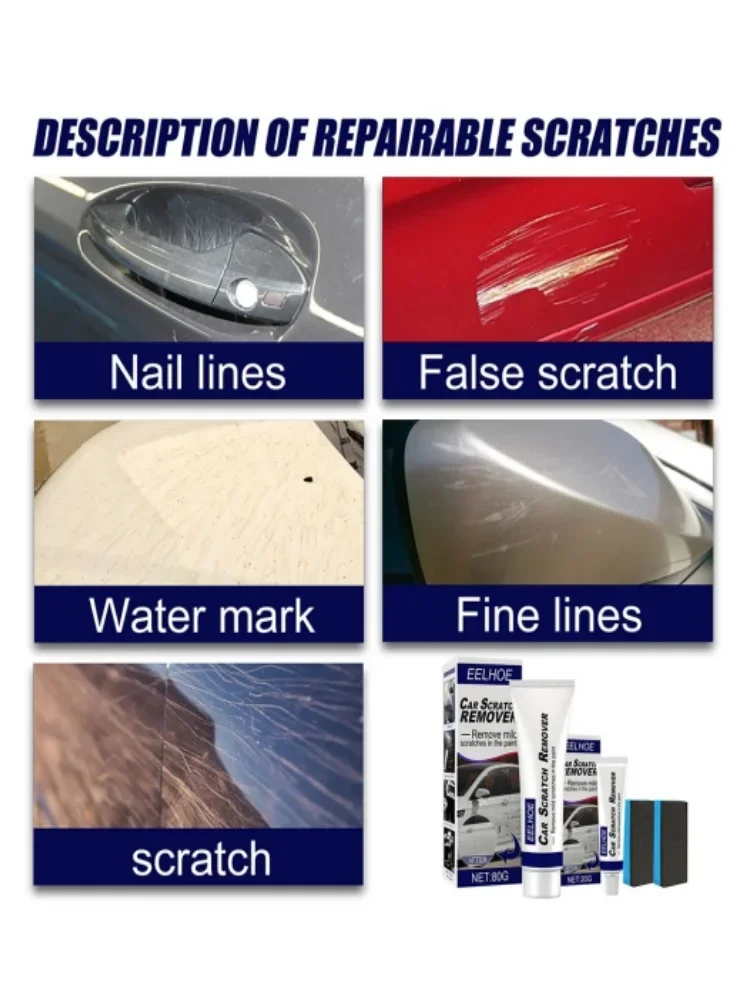 Средство для удаления царапин восковая Полировка и кузова 1 комплект