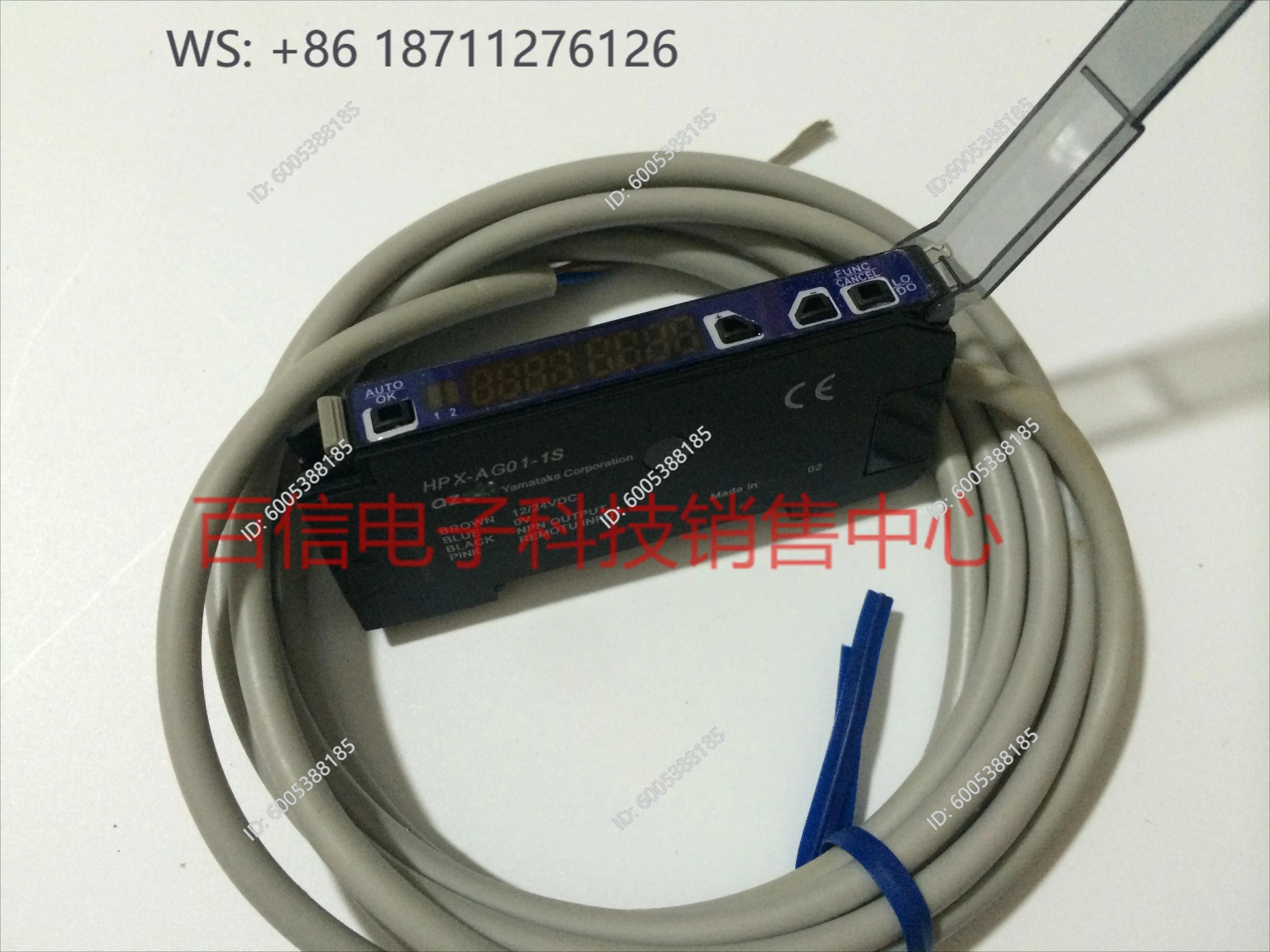 Фото Усилитель Sanmu HPX-AG01-1S AG00-3S AG00-1S AG00-2S/3S/4S/5S/3 №2