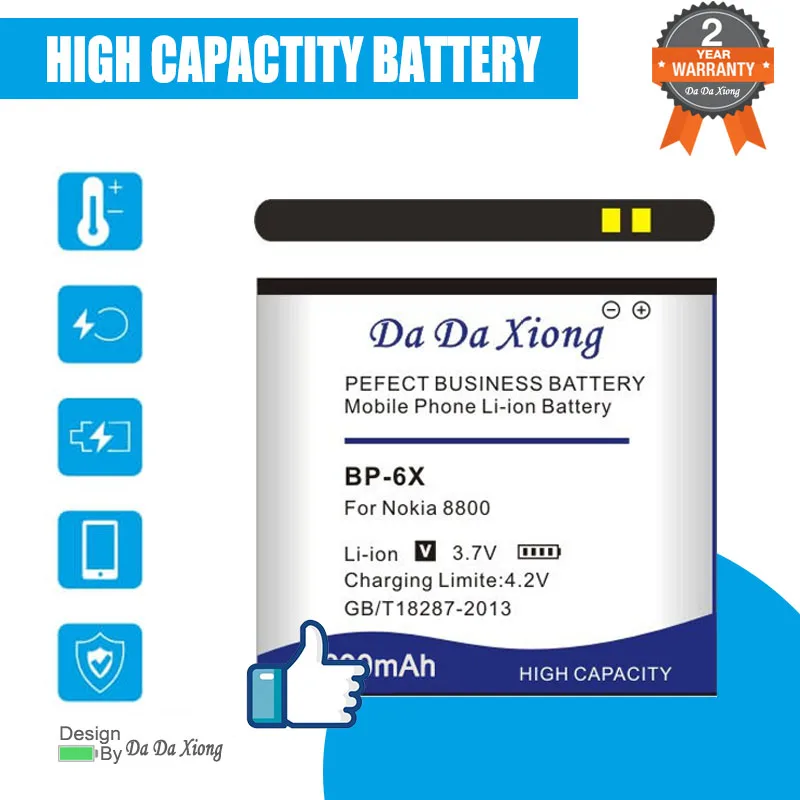 

High Quality 3600mAh BP-6X Li-ion Phone Battery For Nokia 8800 8860 Sirocco N73i