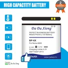 Высококачественная аккумуляторная литий-ионная батарея 3600 мАч для телефона Nokia 8800 8860 Sirocco N73i