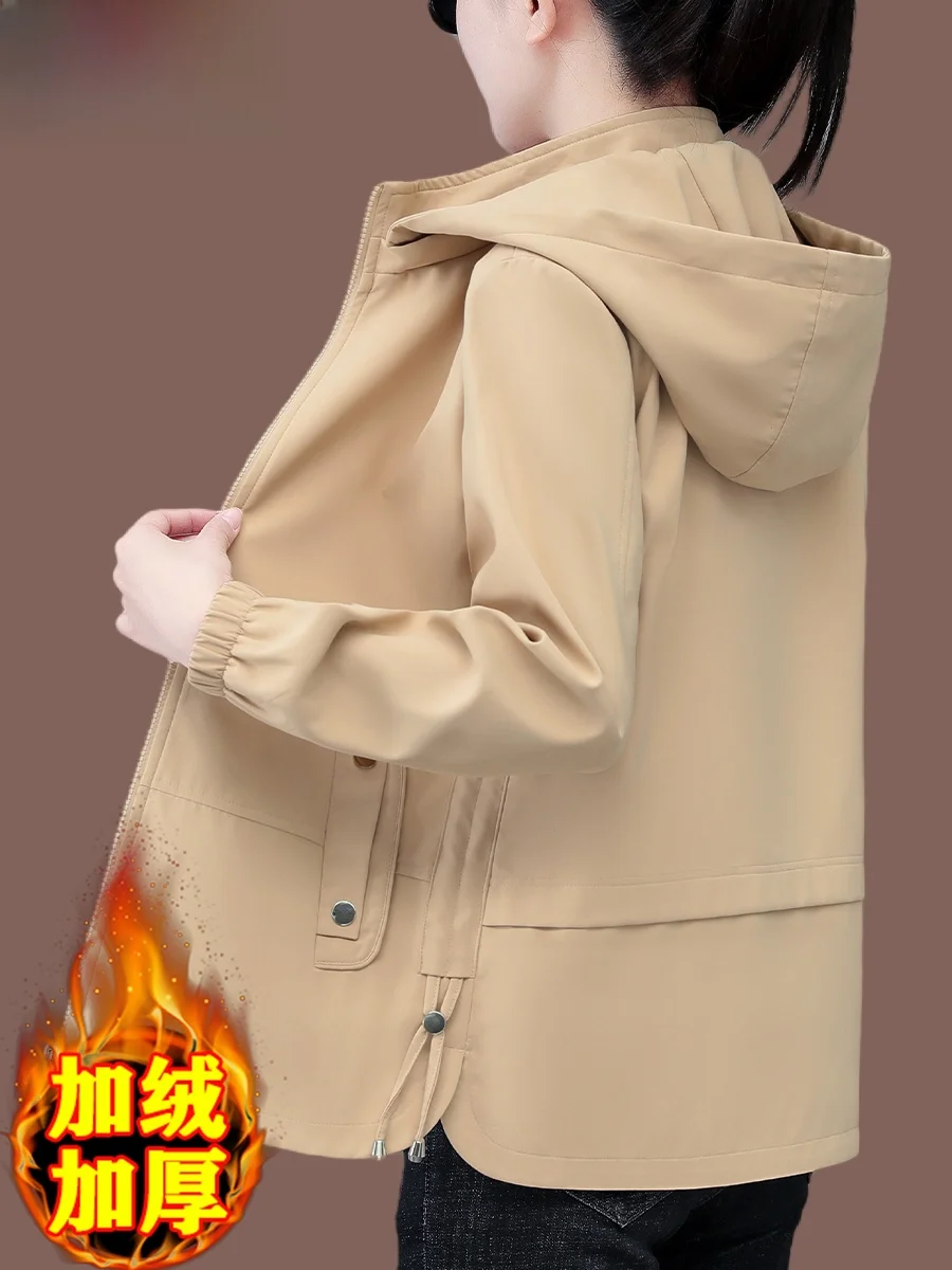 Высококачественное короткое пальто на флисовой подкладке Дятел женское