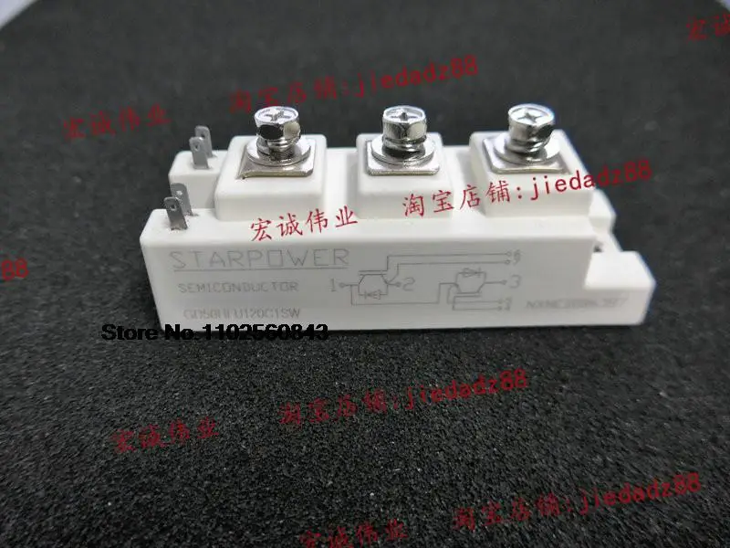 

Модуль питания GD50HFU120C1SW