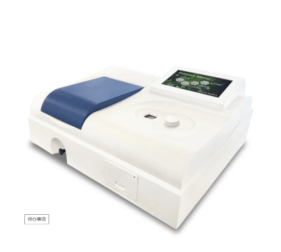 

722N N2 721N Visible uv vis Spectrophotometer Laboratory Bench Spectrometer