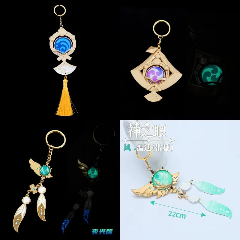 

Anime Genshin Impact Vision Lnazuma Keychains Venti Yae Miko Kamisato Ayato Key Chain Eye Of Original God Toy Keyring Fans Gift