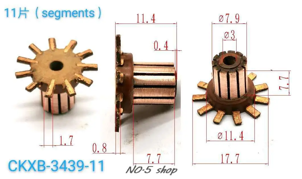 

5pcs1 шт. 7,9x3x7,7 (11,4) x11P полая чашка двигателя коммутатор