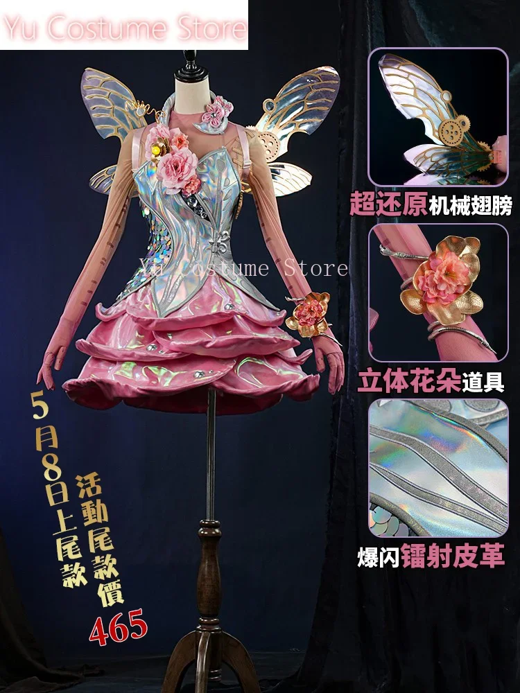 Identity V Flowers That Do Not Wilt Tracy Reznik Женский Косплей Костюм Cos Game Аниме Вечеринка Униформа