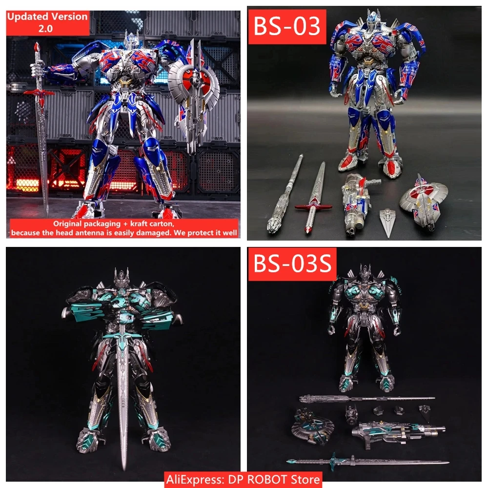 

Transformation BMB BS-03 2.0 Upgraded Ver Alloy Joints BS03 BS-03S BS03 Dark UT Knight OP Commander Metallic Action Figure