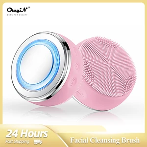 Щетка CkeyiN для очищения лица, LED светильник, массажер для глубокой очистки лица, инструмент для ухода за кожей, 4 режима, устройство для подтяжки и подтяжки