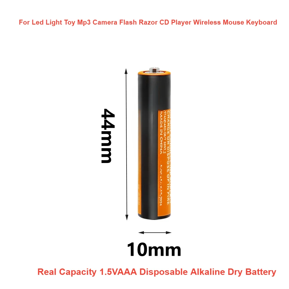Беспроводная клавиатура со светодиодной подсветкой 1 5 VAAA одноразовая Щелочная
